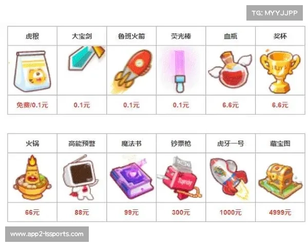 温氏食材赛事携手虎牙百度体育直播打造沉浸式线上观赛新体验