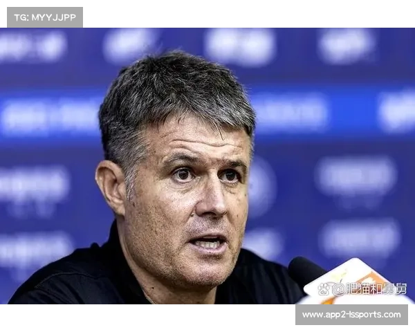 梅斯主帅勒米尼昂谈保级压力与球队战术理念